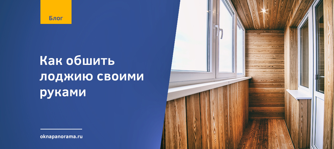 Продажа квартир в Белгородской области с отделкой